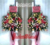 【歐式綠坊花苑】 [gfg152] 喜慶祝賀藝術花柱(1對) ~ 桃園市花店 桃園區花店 中壢區花店 龍岡花坊 鮮花店