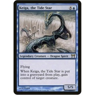 Magic the Gathering | Keiga, the Tide Star