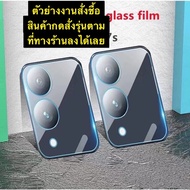 Tempered Glass Film Full Lens Camera Vivo Y17S Y17S 4G
