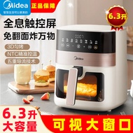 wangzhenwang Midea air electric fryer intelligent multifunctional flip free 63 liter large capacity smokeless baking Air Fryers