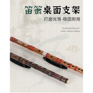 Bamboo Flute Stand Flute Display Stand Flute Flute Universal Musical Instrument Stand Storage Rack S