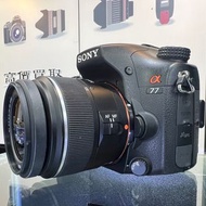 超新淨！Sony A77 + 18-55mm Kit