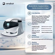 ENABOT EBO AIR/EBO SE robot intelligent pet wireless camera robot remote monitoring partner robot re