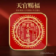 Living Room Office] Heaven Official Blessing Qin High-End [Teacher Home Furnishings Recommended Shop