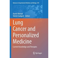Lung Cancer And Personalized Medicine - Paperback - English - 9783319795928