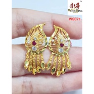 Wing Sing 916 Gold Earrings / Subang Indian Design  Emas 916 (WS071)