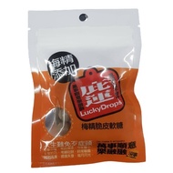 Xinyi Township Farmers' Association Sheltered Candy Plum Extract Crispy Hard Nantou County Farmers