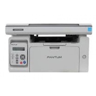 Pantum M6506N / M6506NW 3in1 Monochrome Laser Printer -Register Online For Limited Lifetime Warranty