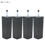 Devoko 4pcs/set 5.9inch Black Bed Risers Furniture Table Square Feet for Sofa Couch