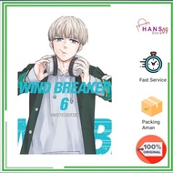 Wind Breaker Vol. 6