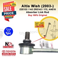 Wish (2003-) Altis (2006-) Front Stabilizer Link Rod 48820-02100 ANE10 ZNE10 ZGE20 ZRE142 ZRE172 ZRE