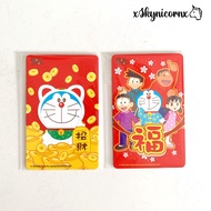 2022 Limited Edition Doraemon CNY Ezlink Card by Ez-link (Set)