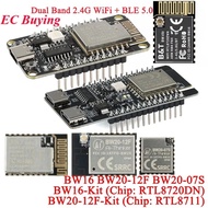 BW16-Kit RTL8720DN BW16 BW20-12F-Kit BW20 RTL8711 Dual-band WiFi Bluetooth Ble 5.0 Wifi Wireless Mod