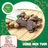 Natural Standard Black Ginger / Company Goods / Clear Inspection
