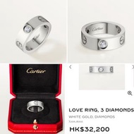 絕對真直接去專門店交收戒指👍🏻 Cartier LOVE Ring 白金 3鑽石 戒指