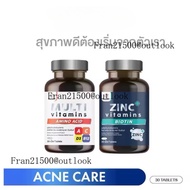 []INZENT [เซตคู่จิ้น] MULIT VITAMINS+ZINC PLUS [A17G]