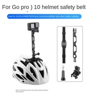 Suitable for Gopro 10 Helmet Seat Belt Hero 9 Adapter Extension Arm Fixed Base Extension Bracket Accessories