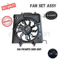 📣ORIGINAL📣 KIA PICANTO 2011-2017 AIR COND RADIATOR MOTOR FAN ASSY FULL SET MOTOR COVER BLADE