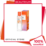 JOVAN I Want You to Want Me EDP น้ำหอม 100ml BEAUTRIUM บิวเทรี่ยม