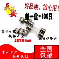 Fuse Tube 5x20 6X30 Glass Fuse Tube Fuse 250V 1A 2A 3A 5A 10A15A 20A