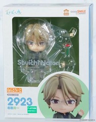 GSC Nendoroid 黏土人 2923 名取周一 夏目友人帳 Natsume Yuujinchou Shuichi Natori