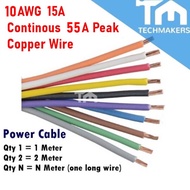 Wire 1 to 100 Meter 10AWG 15A 100% Copper  Multi-Stranded Hook Hookup Jumper PVC Cable RV RVB 2.5MM