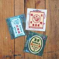 刺繡貼紙布章 Embroidery sticker - 冷凍袋/雞蛋糕/啤酒