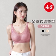 [A2G] Arrive The Next Day Lower Price Than Official [34-44CDEF Cup, Wireless Underwear] Comfortable 