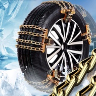 Chery tiggo8 225/65R17 235/50R19 235/55R18Snowmobile Tire Anti-Slip Chains