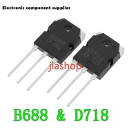 10pcs 2SD718 2SB688 TO-3P D718 B688 audio amplifier paired tube transistor
