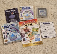 Pokemon Silver Japanese 1999 Game Boy Color