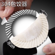 acuan karipap acuan jelly ball Household 304 Dumpling Making Handy Tool Lazy Dumpling Making Tool Fa
