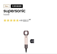 Dyson 減500 優惠碼 promotion code
