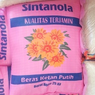 beras ketan putih sintanola thailand super (=) 25 kg (=)