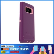 [sgseller] OtterBox Defender Series Samsung Galaxy S8 (Screenless Edition), Vinyasa - [Vinyasa]  Case