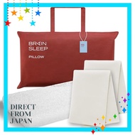 [BRAIN SLEEP] Brain Sleep Pillow (9 Gradation) STANDARD & LOW Pillow Cover Set ×2 (Active Air & Orga