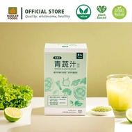Leezen 5 Super Greens Blend Powder [5g x 30 sachets]