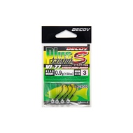 Decoy VJ-77 Jig Head Plus Guard-S