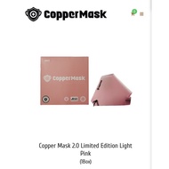 Original Copper Mask - Light Pink