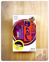 【嚴選】日本烹大師香菇味素