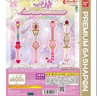 小魔女Doremi 魔法棒 扭蛋