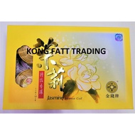 Offering Articles 3 hours Premium incense Ring Tower incense Jasmine 3 hours coil incense Jasmine Pr