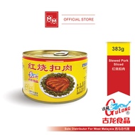 Gulong Stewed Pork Sliced (383g) 古龙红烧扣肉
