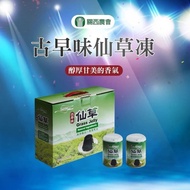 【關西農會】古早味仙草凍-255g-12入-箱 (1箱)