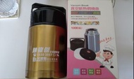 保溫壺 大容量 真空燜燒壺 1000ml