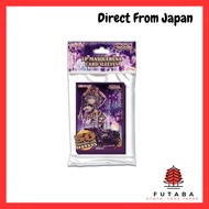 Yu-Gi-Oh English Version Card Sleeves 2021 I:P Masquerena 【50 Pack】