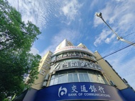 Zsmart Hotel (Shanghai Xinzhuang Metro Station Longemont)