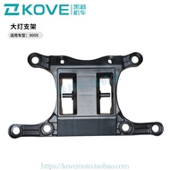 Zhufeng Kaiyue ZF800GY Motorcycle Headlight Bracket 800X Original Factory Accessories