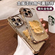 Gold Foil Attracts Wealth Cats Case For Realme C85 Pro 15 Pro 5G Realme 7T Realme P3 Ultra 5G  C63 V