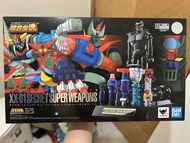 Bandai 超合金魂 GX-XX01 Secret Super Weapons 秘密超兵器
